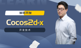 【李宁】Cocos2d-x 3.x视频教程第10季__瓦片地图